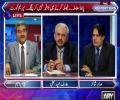 Supreme Court ne Panama case maintainability per baat hi nahi ki, Govt ko adalat mein saanp sungha hua tha - Sabir Shakir