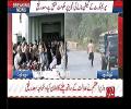 Supreme Court orders PM Nawaz Sharif & his family to submit reply & adjounrs case till thursday