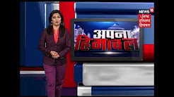 Surgical Strike Part - 2, Indian Army Crosses LOC 3 Pakistani Junk Piles