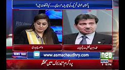 Syed Faisal Saleh Hayat Talks in News Talk