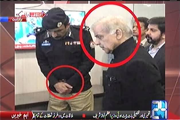 Tabdeel kaise aayegi jab Maryam Nawaz official meetings mai honghi , Police waale Khadim e aala ke saamne jhuk ke khare honghe - Anchor Ali Haider