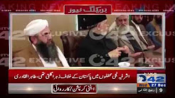 Tahir-ul-Qadri is the case of Judicial Constitution but Nawaz Nawaz's counterpart is against anyone else