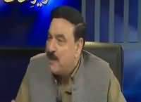 Take a break sheikh rasheed to anchor have you ever seen him in this condition