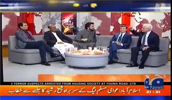 Talat Hussain had to finish the show as Shehreyar Afridi got extremely angry on Asif Kirmani in live show