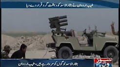 Tayyip Erdogan is engaged in conspiracy against the Syrian government, Syrian Minister