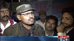 Teachers are protesting for the salaries in front of the Karachi press club