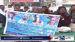 Teachers continue sit in outside Press Club in Karachi