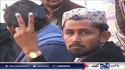 Teachers' protest in Karachi continued the second day