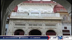 The 300-year-old ancient black strip of Bahawalpur took place in the temple