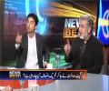 The commission should be under a serving Judge - Ansar Abbasi interesting analysis on newsgate issue