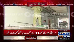 The Health Department's claim could not come true