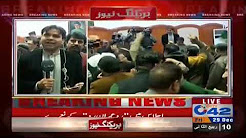 The Metropolitan Corp.'s 13th Summit Summoned