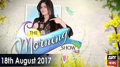 The Morning Show 18th August 2017