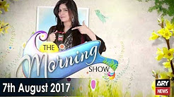 The Morning Show 7th August 2017