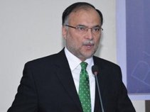 The most corrupt people in the country are gathered under the umbrella, Ahsan Iqbal