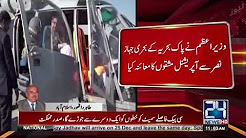 The Navy, the combat units demonstrate operational capabilities in the Northern Bahrain Arab