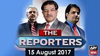 The Reporters 15th August 2017-Shahid Khaqan Abbasi's picture nowhere in Aug 14 govt ad