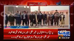 The royal palace of the 7 ambassadors, visiting the Kingdom of Masjid