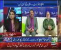 The Secret Call Between Saad Rafique and Nawaz Sharif Revealed by Asad Kharal