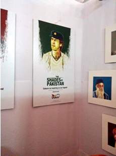 The Shades of Pakistan 9 Nov 2016