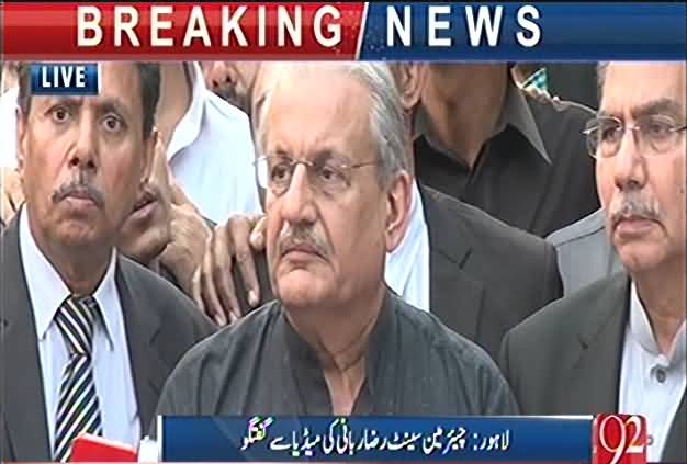 There are flaws in present democratic system,Parliament should be more strengthen- Chairman Senate Mian Raza Rabbani