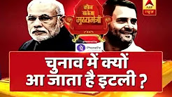 There is no question of seeking or giving support to anyone: Amit Shah in Bengaluru