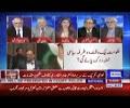 They are trying to put Tahir ul Qadri's name in ECL? Is this a joke? - Haroon ur Rasheed