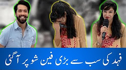 This Girl is Biggest Fan of Fahad Mustafa in Jeeto Pakistan