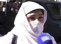 This Girl Slap,s PMLN & Nawaz Shareef . But Why