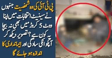 This Guy Refuses 50 Million Rupees To Sell His Vote In Senate