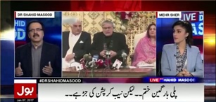 This is a bogus ordinance - Dr Shahid Masood on NAB's new policy on Plea bargain
