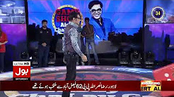 This is how you can win a motor bike -Game Show Aisay Chalay Ga