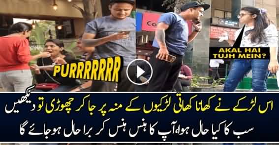 This Man Farted On Girls When They Were Eating. Their Reactions Will Make You Go ROFL