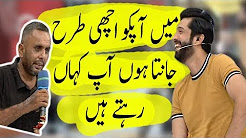 This Man is Very Innocent and Funny Wins Bike in Jeeto Pakistan