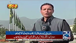 This year is the year of government failure, opposition members