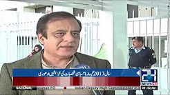 Thousands of wishes come to every wish