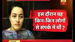 To dig out the truth, Haryana Police will quiz Honeypreet's driver