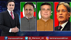 To The Point With Mansoor Ali Khan