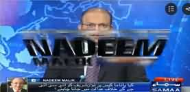 Today's papers provided by Imran Khan proved Maryam Nawaz's link with Panama ... - Nadeem Malik's detailed analysis