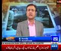 Tonight With Moeed Pirzada - 23rd July 2017 - Nisar's highly anticipated presser postponed