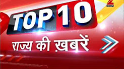 Top 10: Anna Hazare may protest against Modi government for Lokpal Bill