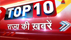 Top 10: Ram Nath Kovind to visit Tirupathi Balaji today - रामनाथ कोविंद आज तिरुपति बालाजी जायेंगे