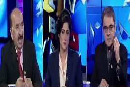 Top Five Breaking on Bol News – 10th August 2017