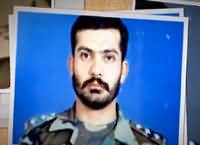 Tribute To Pak Army Captain Salman Farooq Lodhi Shaheed