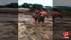 Tropical Storm Tembin leaves dozens dead in the Philippines - 22 December 2017