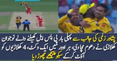 Umaid Asif 4 Wickets Against Islamabad United