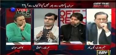 Umer Cheema reveals which question in Panama case will be difficult to defend for Sharif family