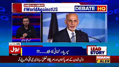 UN resolution rejects Trump's declaration - Debate Headquarter