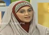 Urooj Asif First Interview After Leaving Showbiz And Accepted Islam Wow