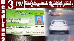 US Diplomat Placed on Blacklist For Killing Civilian - Headlines 3 PM - 24 April 2018